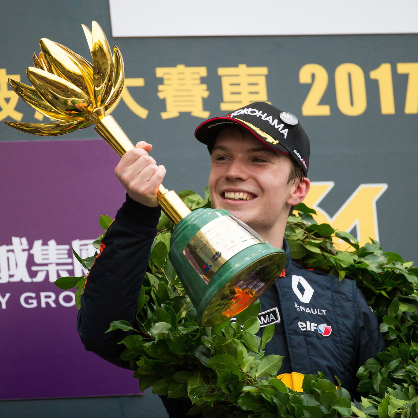 Dan Ticktum,